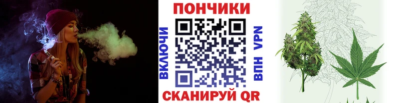 Купить Бошки Шишки  Alpha-PVP  Меф  КОКАИН  Краснотурьинск