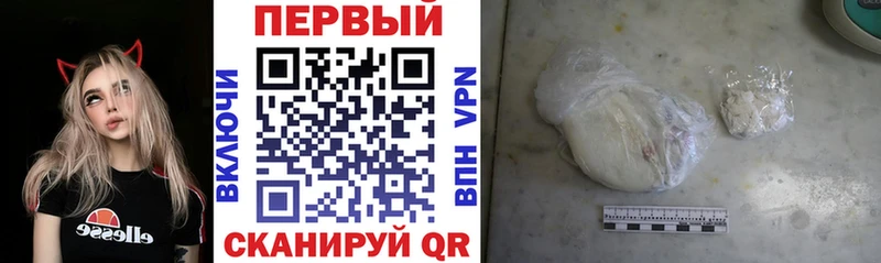 Купить закладки  Краснотурьинск  Amphetamine 98% 