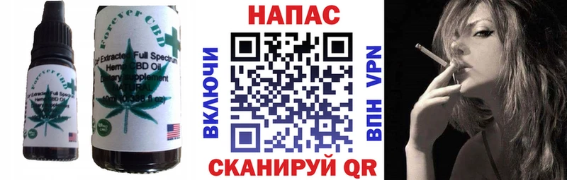 Canna-Cookies конопля  Купить  Краснотурьинск 