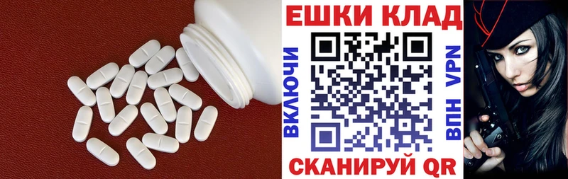 Экстази Cube Краснотурьинск