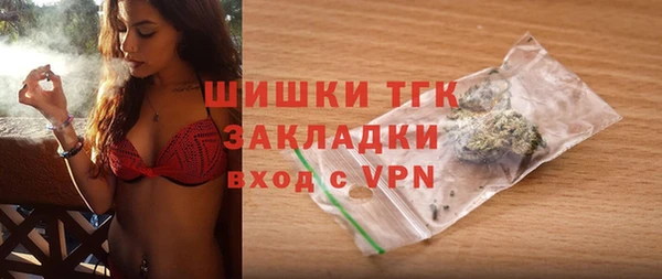 бутик Вяземский