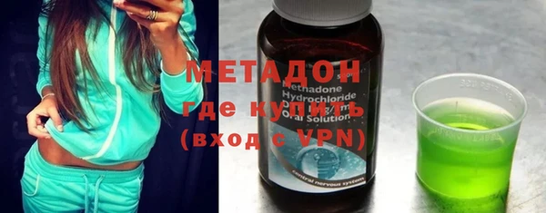 альфа пвп Горно-Алтайск