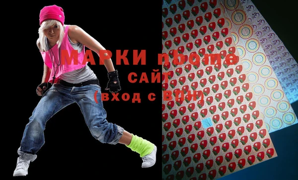 MESCALINE Горняк