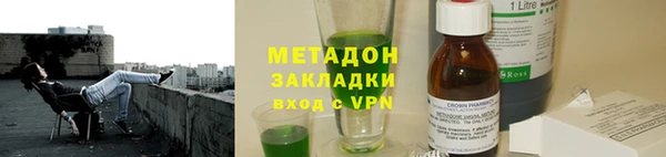 MESCALINE Горняк