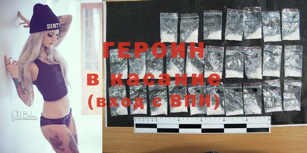 кокаин колумбия Вязники