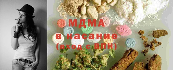 MESCALINE Горняк