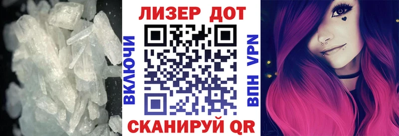 Лсд 25 экстази ecstasy  Купить где  Краснотурьинск 