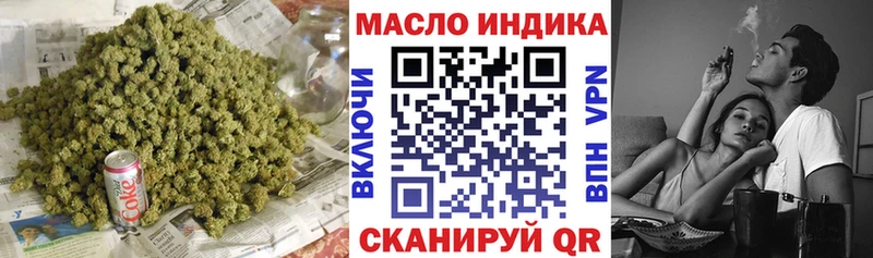 Купить где  Краснотурьинск  ТГК вейп с тгк 